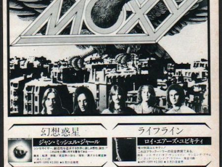 Moxy 1977 10 Ridin  High Japan album promo ad Discount