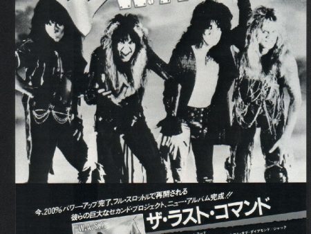 W.A.S.P. 1985 12 The Last Command Japan album promo ad Online Hot Sale