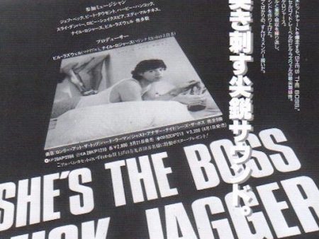 Mick Jagger 1985 05 She s The Boss Japan album promo ad Online Sale