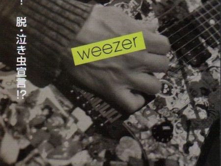 Weezer 2001 06 The Green Album Japan album   tour promo ad Cheap