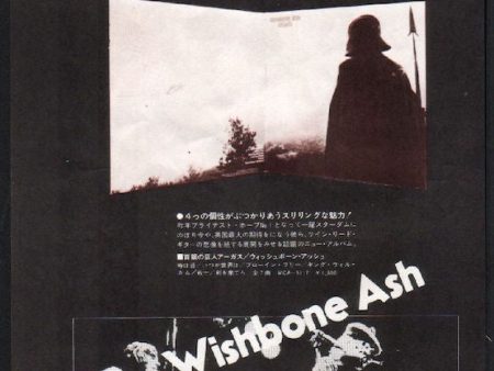 Wishbone Ash 1972 07 Argus Japan album promo ad For Cheap