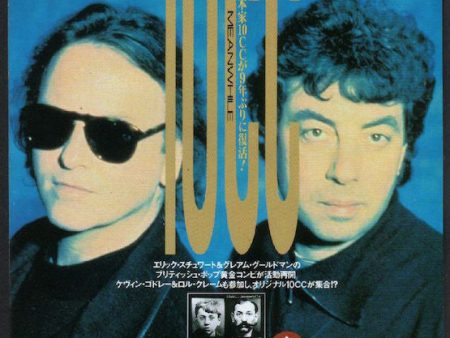 10cc 1992 08 Meanwhile Japan album promo ad Fashion