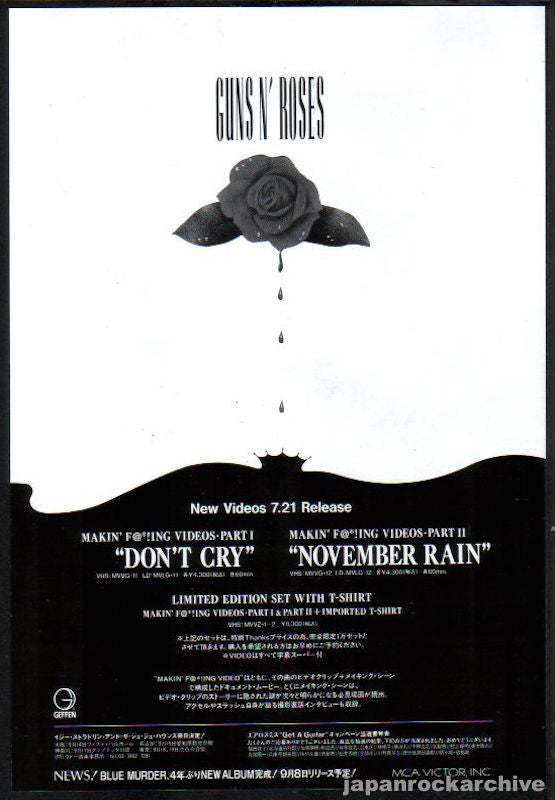 Guns N  Roses 1993 08 Don t Cry   November Rain Japan video promo ad on Sale