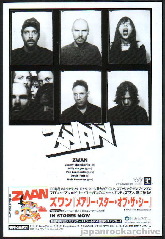 Zwan 2003 03 Mary Star Of The Sea Japan album   tour promo ad Online now