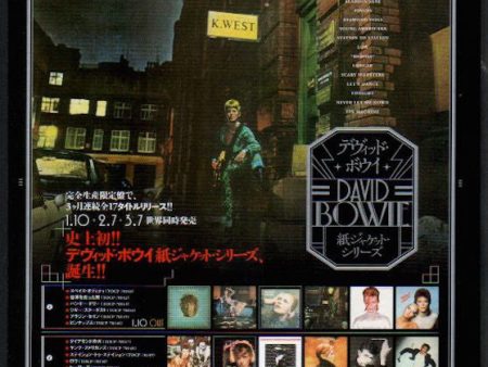 David Bowie 2007 03 Ziggy Stardust and others Japan album ad Cheap