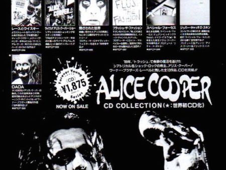 Alice Cooper 1990 08 CD album releases Japan promo ad Supply