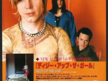 Goo Goo Dolls 1998 11 Dizzy Up The Girl Japan album promo ad on Sale