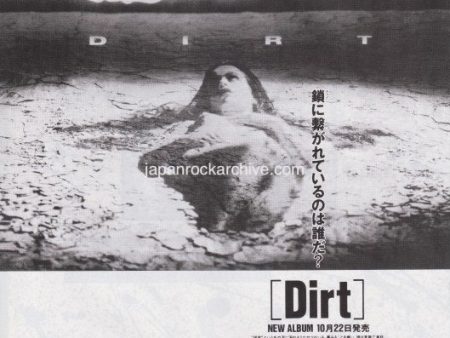 Alice In Chains 1992 11 Dirt Japan album promo ad Online Sale