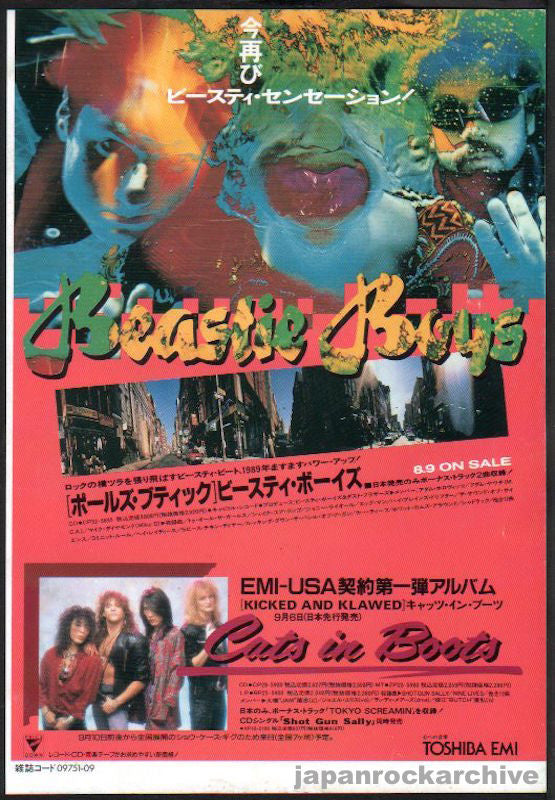 Beastie Boys 1989 09 Paul s Boutique Japan album promo ad Hot on Sale