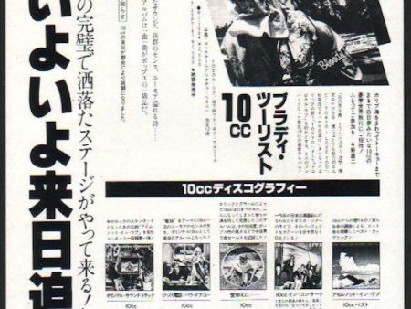 10cc 1979 03 Bloody Tourists Japan album promo ad Discount