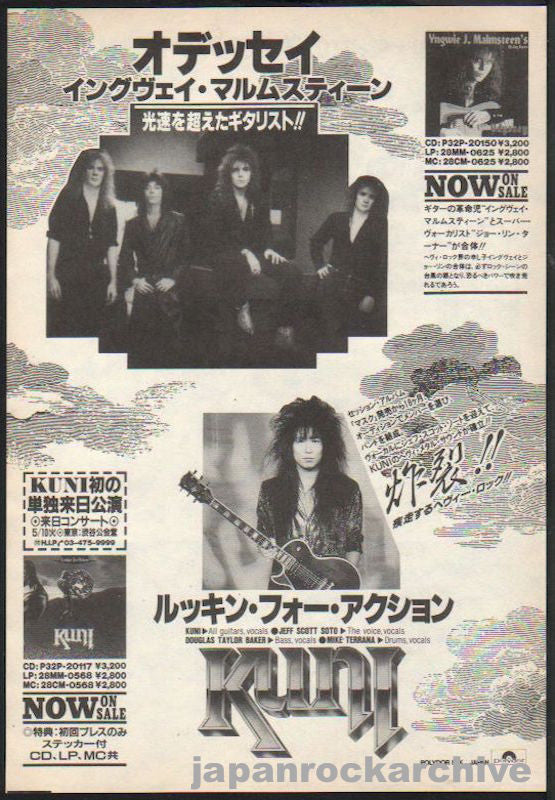 Yngwie Malmsteen 1988 06 Odyssey Japan album promo ad Online Hot Sale