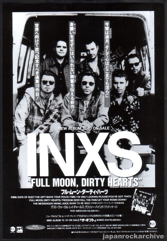 INXS 1994 01 Full Moon, Dirty Hearts Japan album promo ad Supply