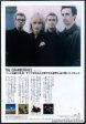 The Cranberries 1999 08 10th Anniversary Japan album promo ad For Discount