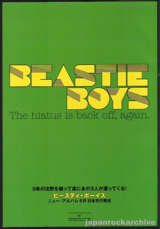 Beastie Boys 2004 05 To The 5 Boroughs Japan album promo ad Online now