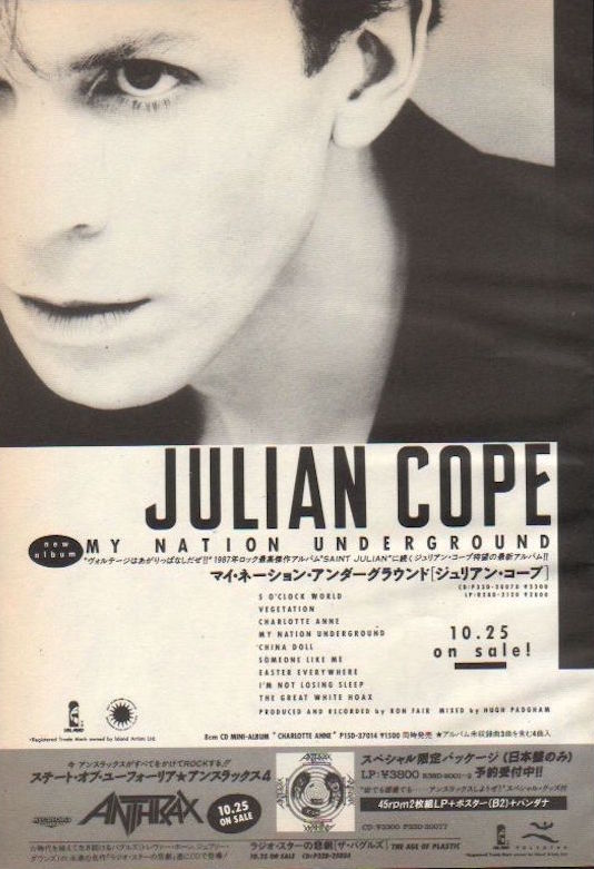 Julian Cope 1988 11 My Nation Underground Japan album promo ad For Cheap