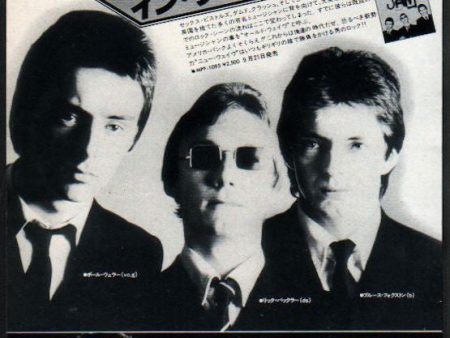 The Jam 1977 10 In The City Japan album promo ad Online