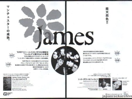 James 1991 08 Sit Down Japan album promo ad For Cheap