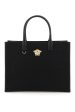 Versace La Medusa Tote Bag Discount