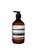 Aesop Rind Concentrate Body Balm - 500Ml Fashion