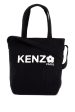 Kenzo Kenzo Utility Tote Bag For Discount