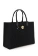 Versace La Medusa Tote Bag Discount